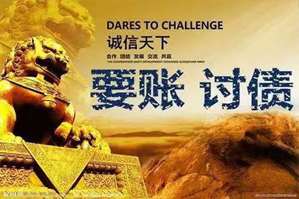 股东需对公司欠款负责吗？